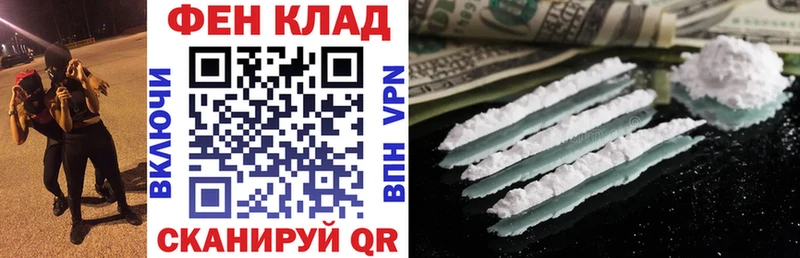Amphetamine VHQ Юрьев-Польский