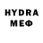 Метадон methadone fangirl jcw