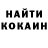 МДМА VHQ Anna Homina