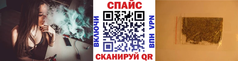БУТИРАТ бутандиол  Юрьев-Польский 
