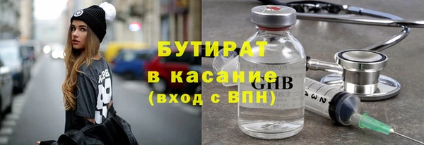 бошки Алзамай