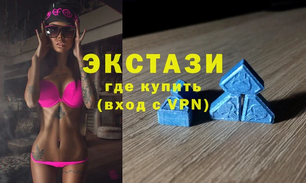 бошки Алзамай