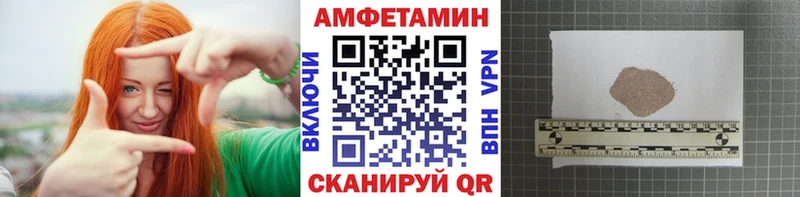 Первитин пудра  Юрьев-Польский 